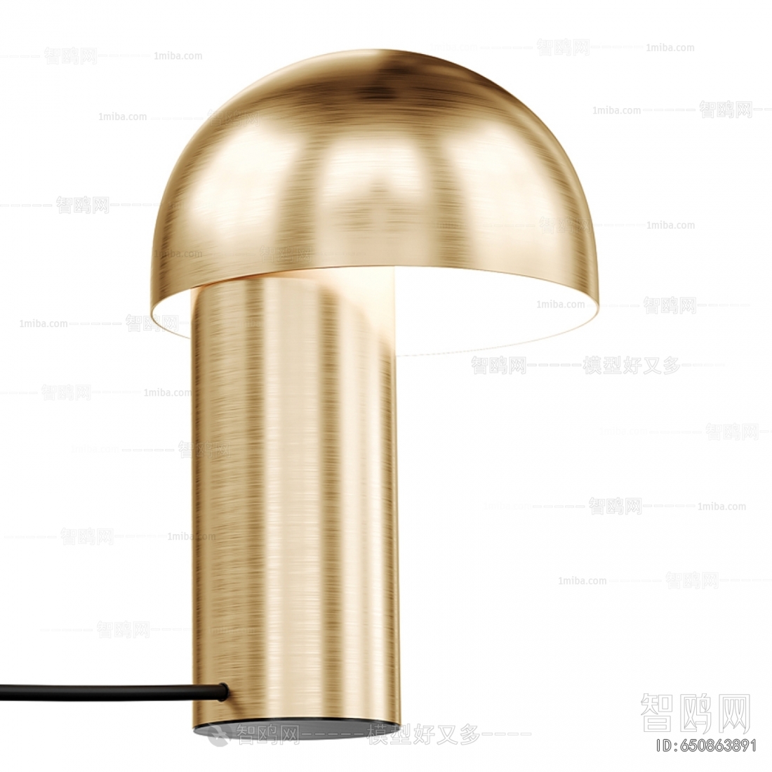 Modern Table Lamp