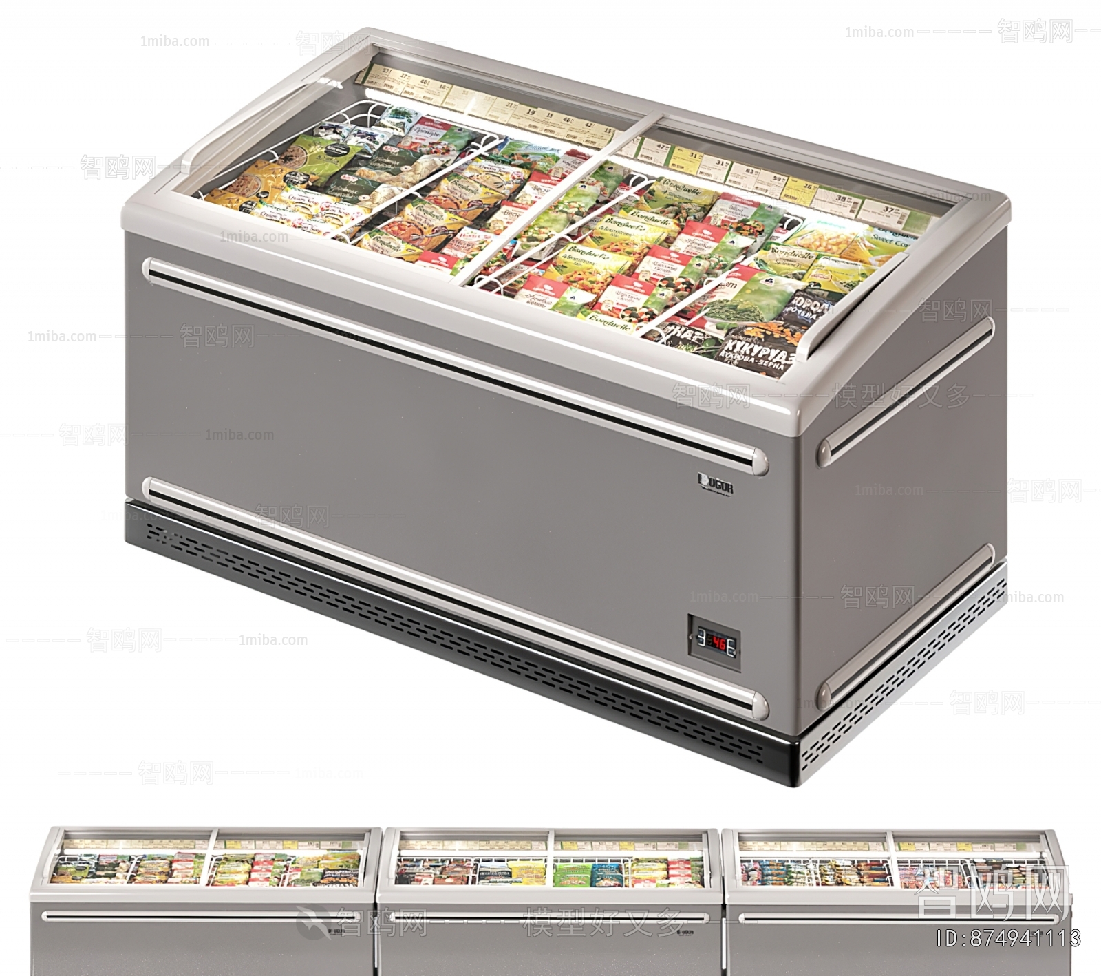 Modern Refrigerator Freezer