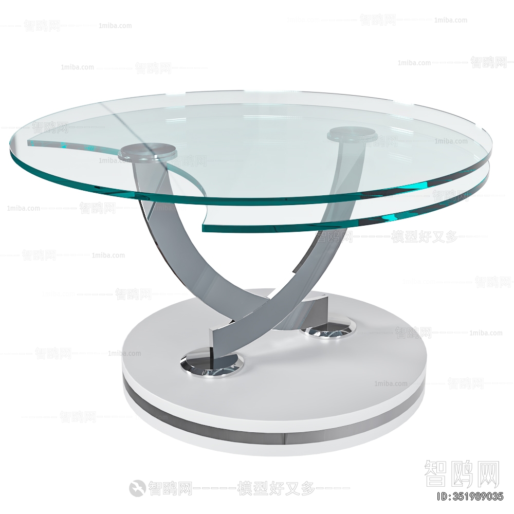 Modern Coffee Table