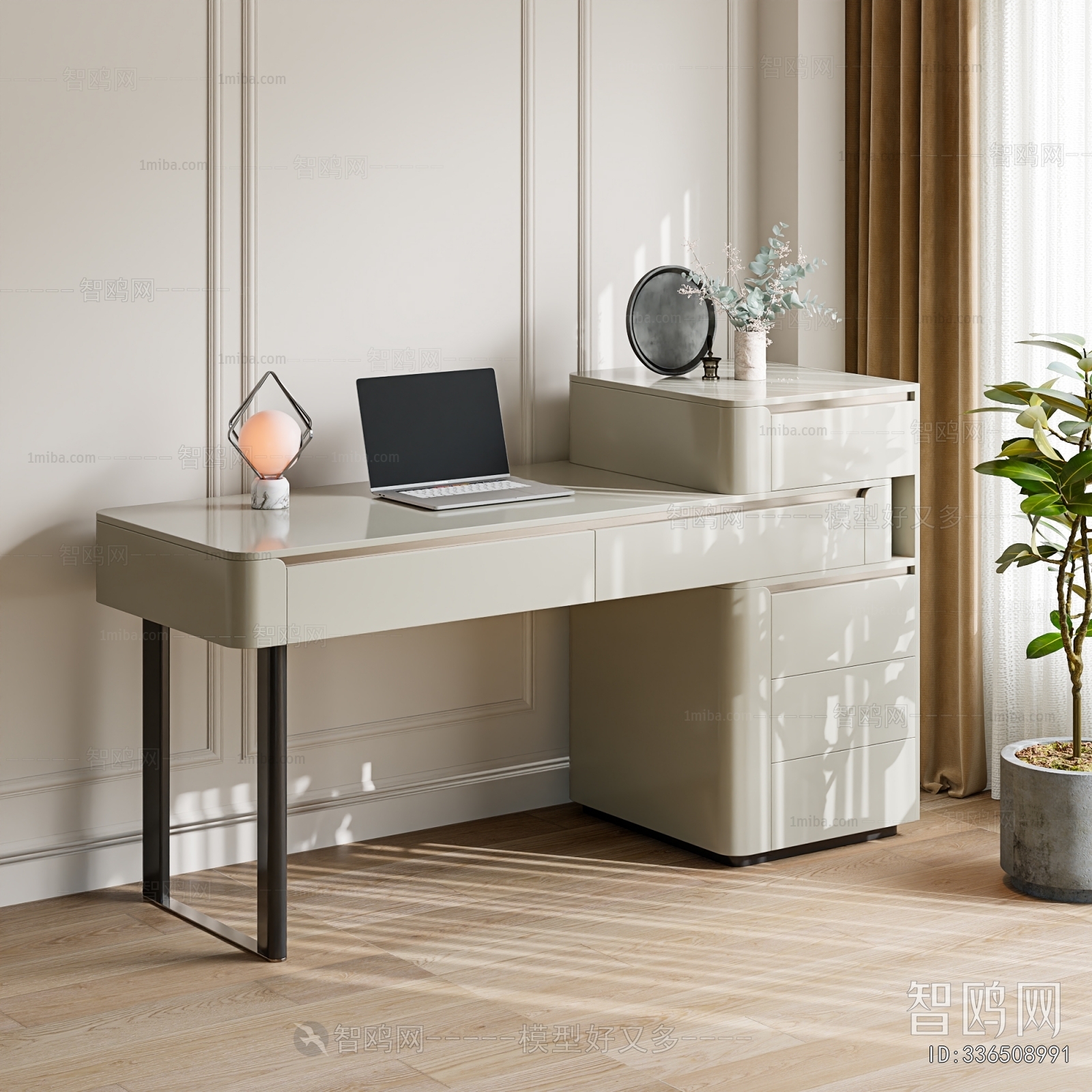 Modern Desk