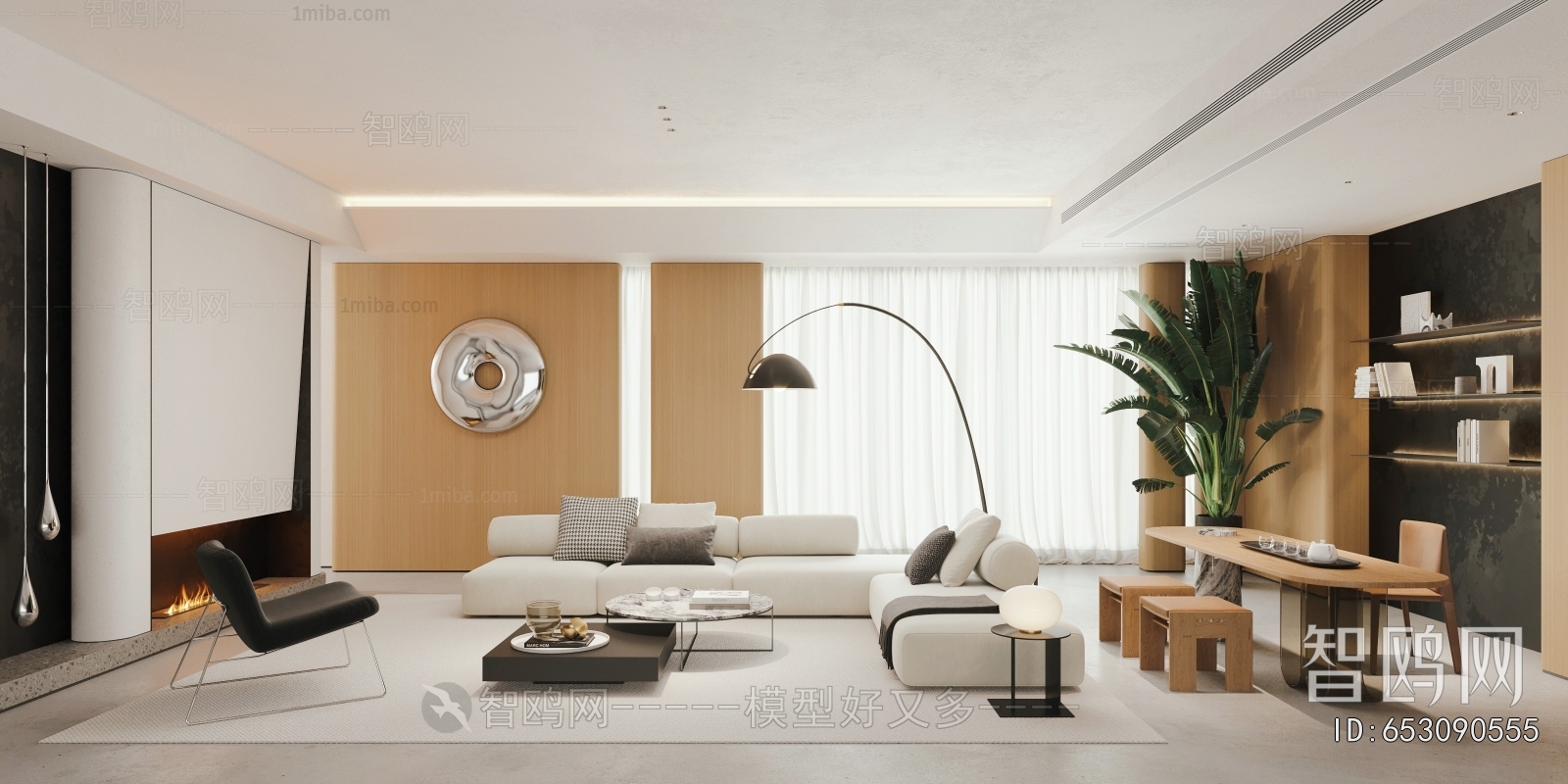 Modern A Living Room