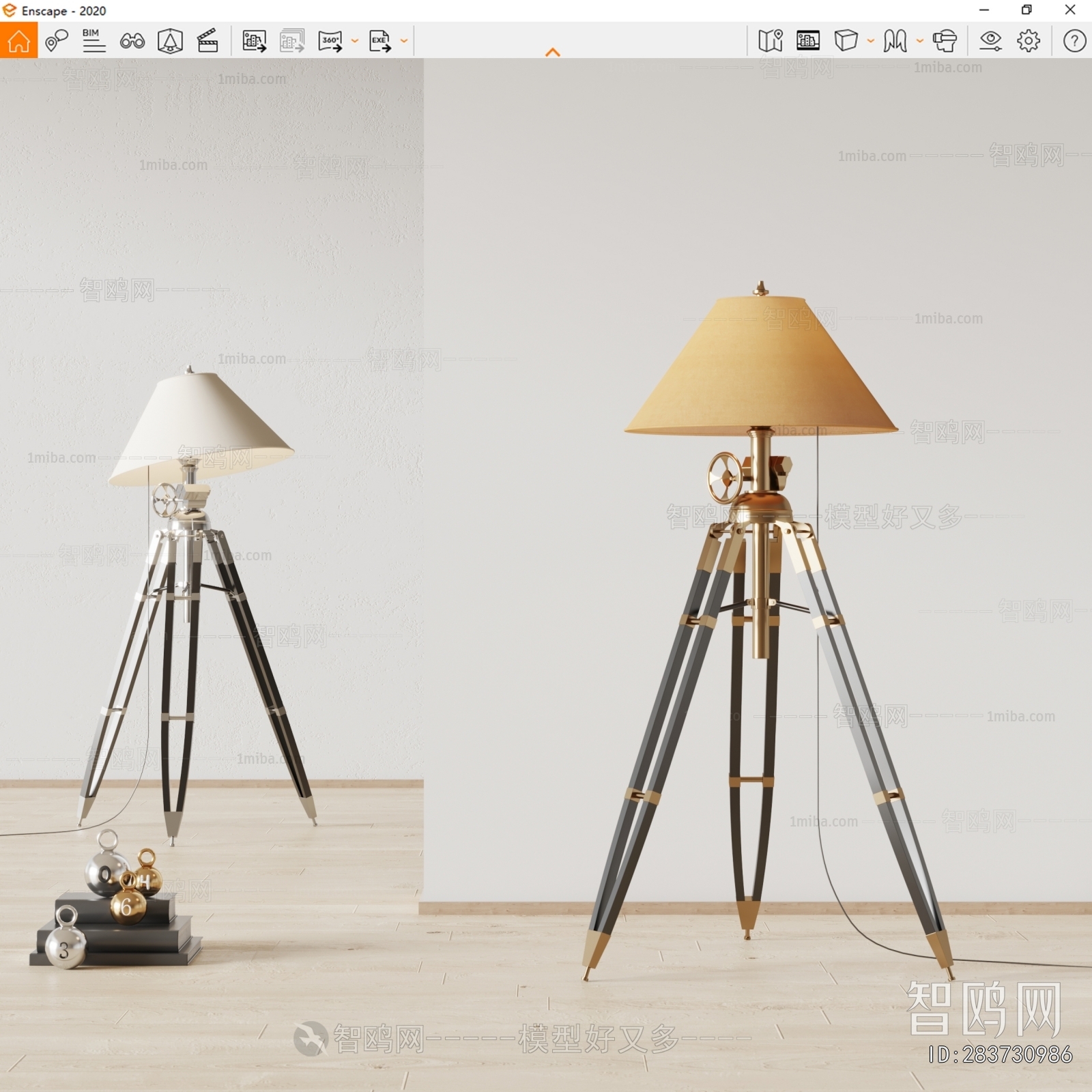 Modern Floor Lamp