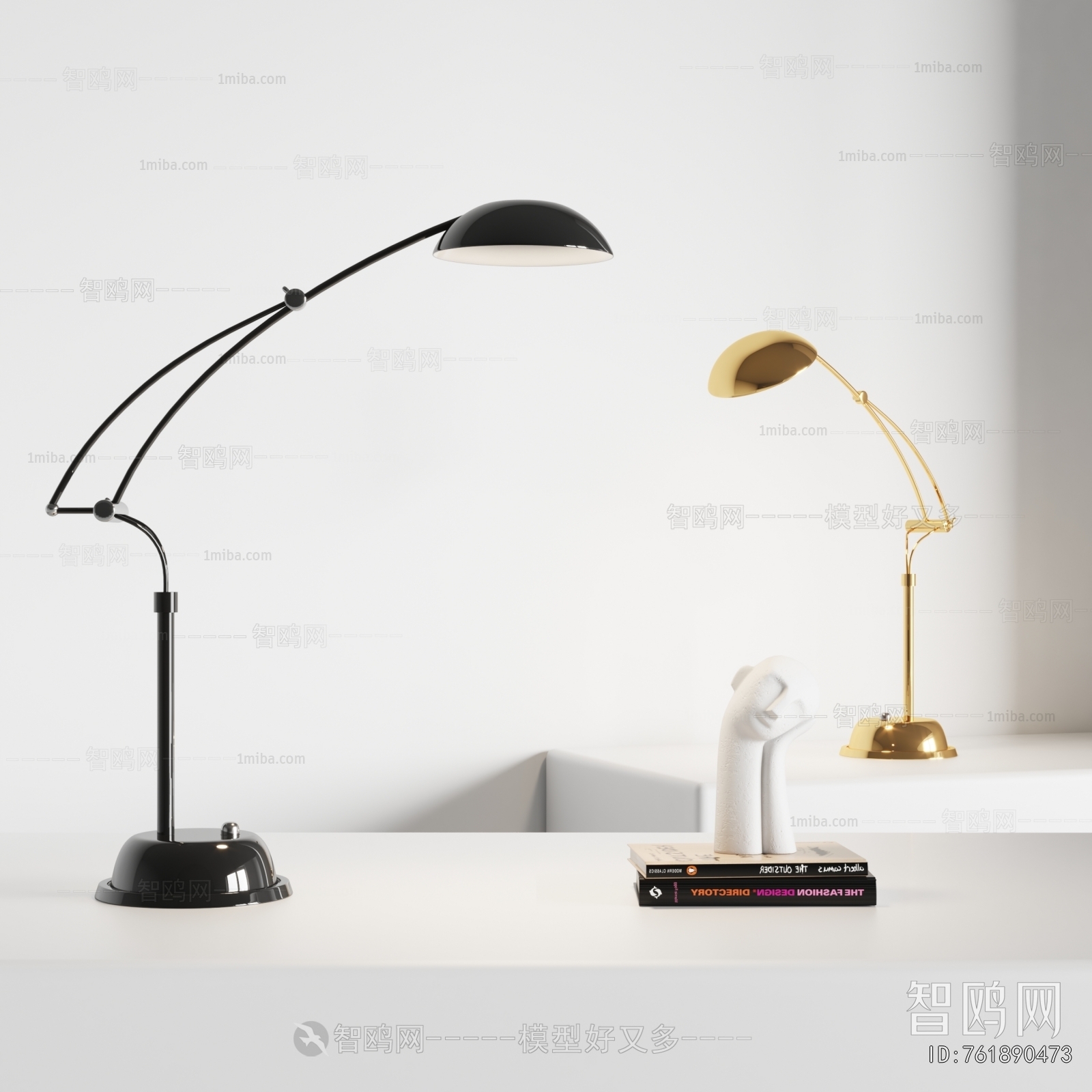 Modern Table Lamp