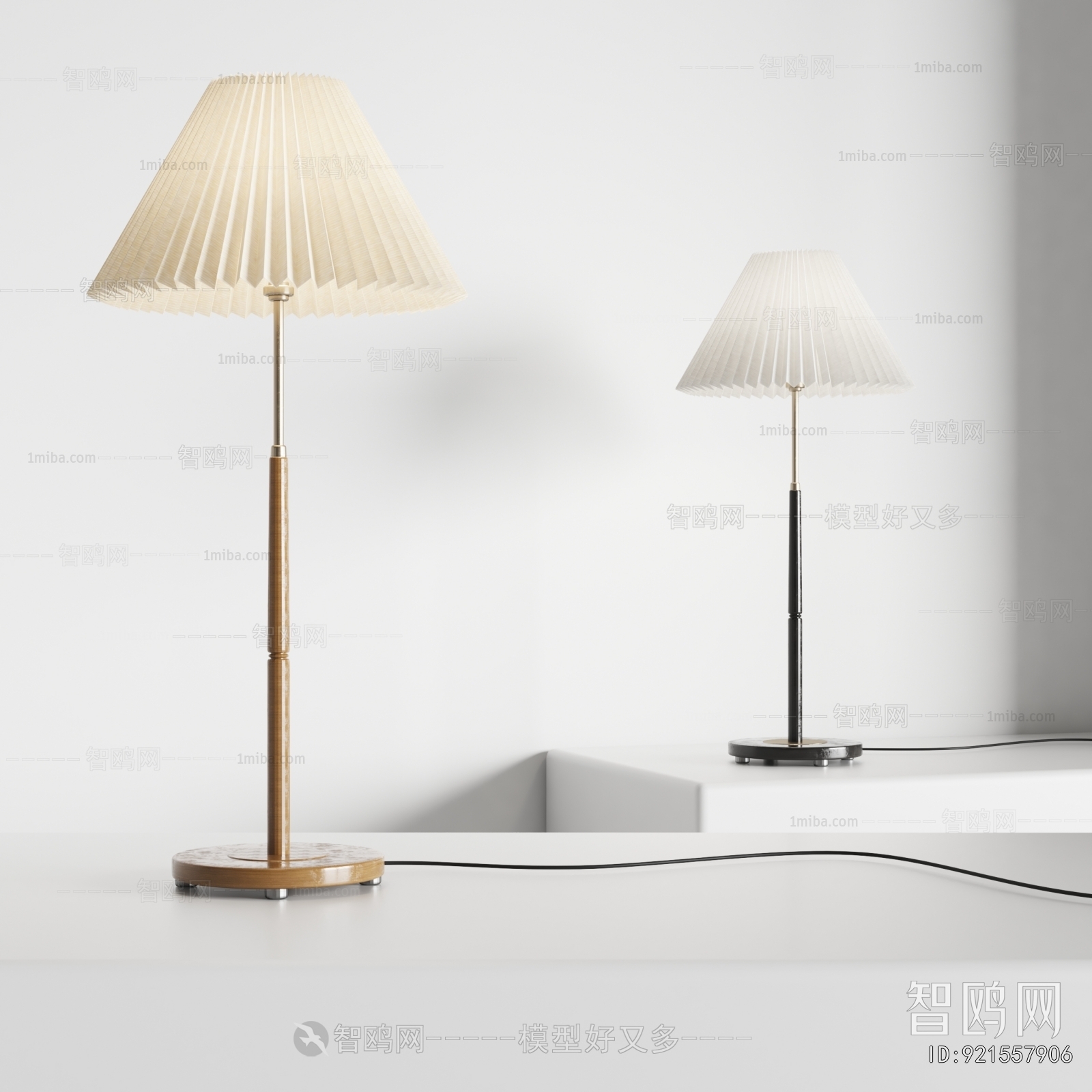 Modern Floor Lamp