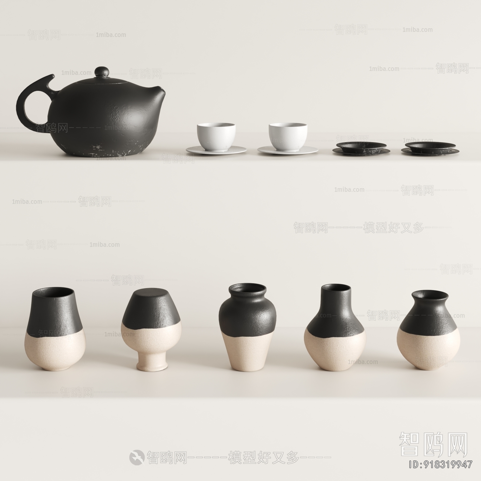 Modern Tea Set