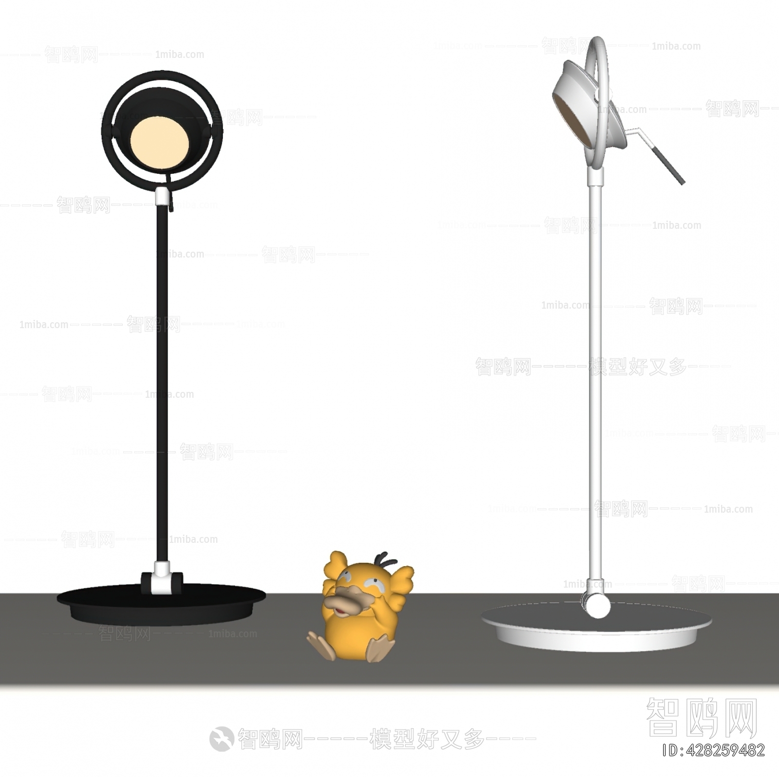 Modern Floor Lamp