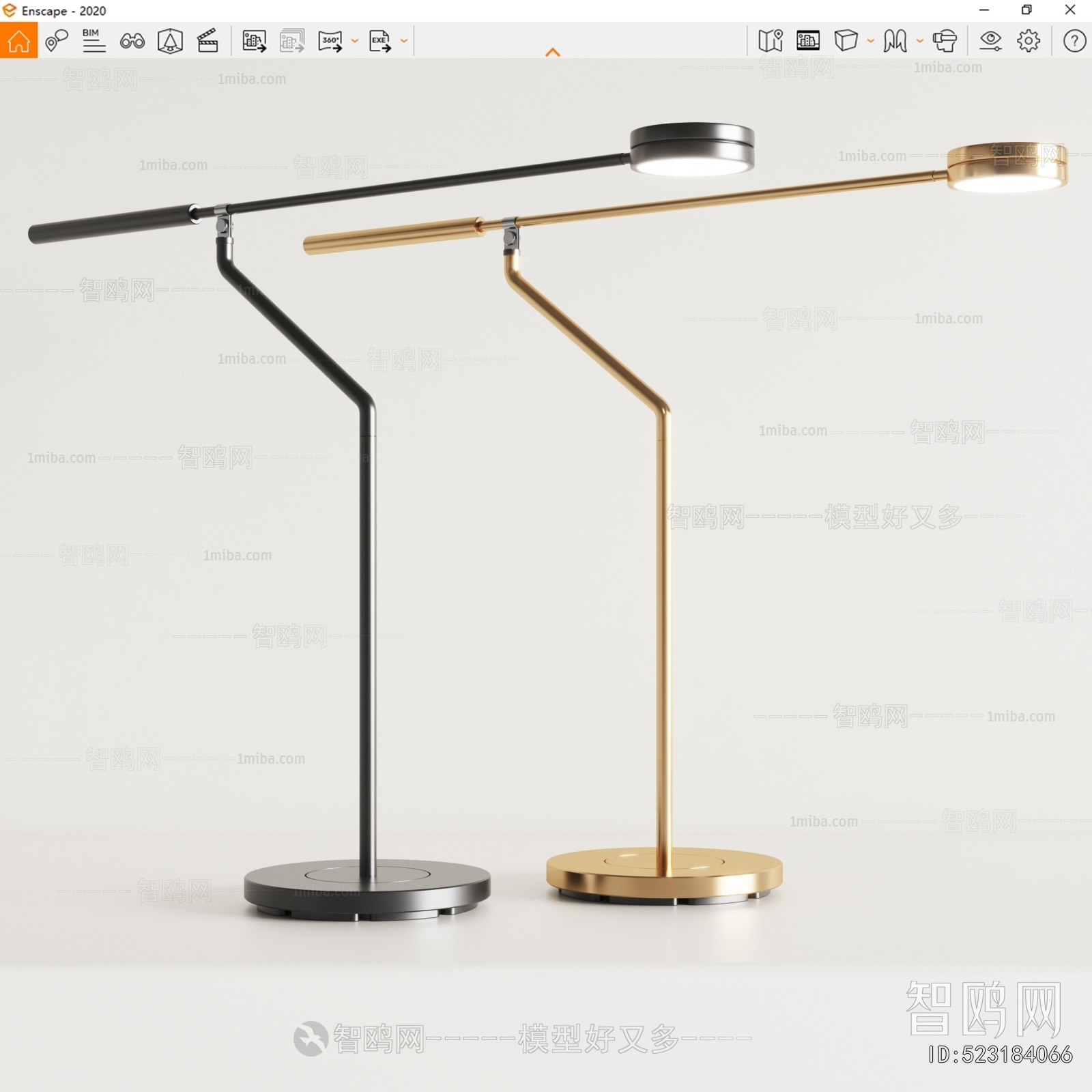 Modern Table Lamp