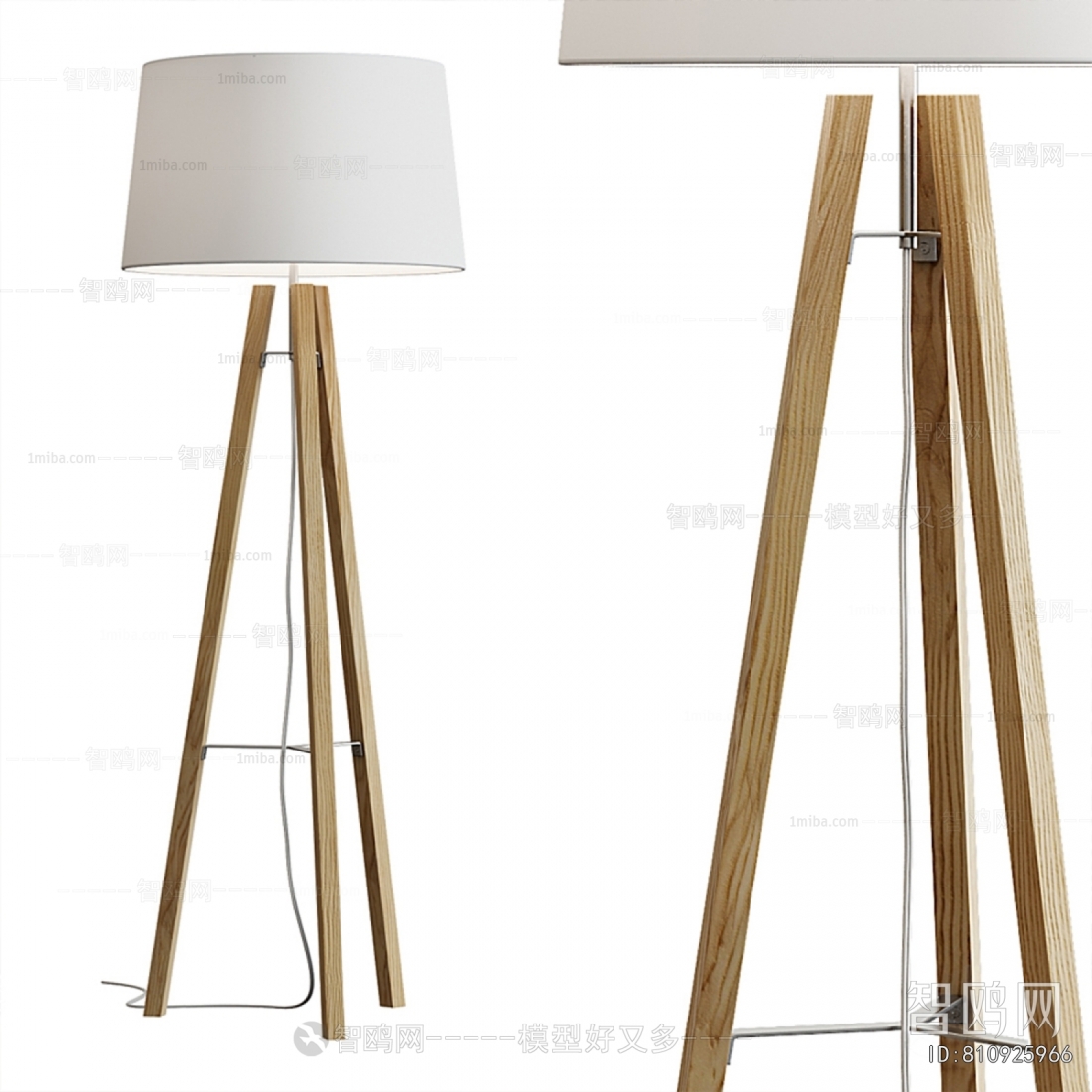 Modern Floor Lamp