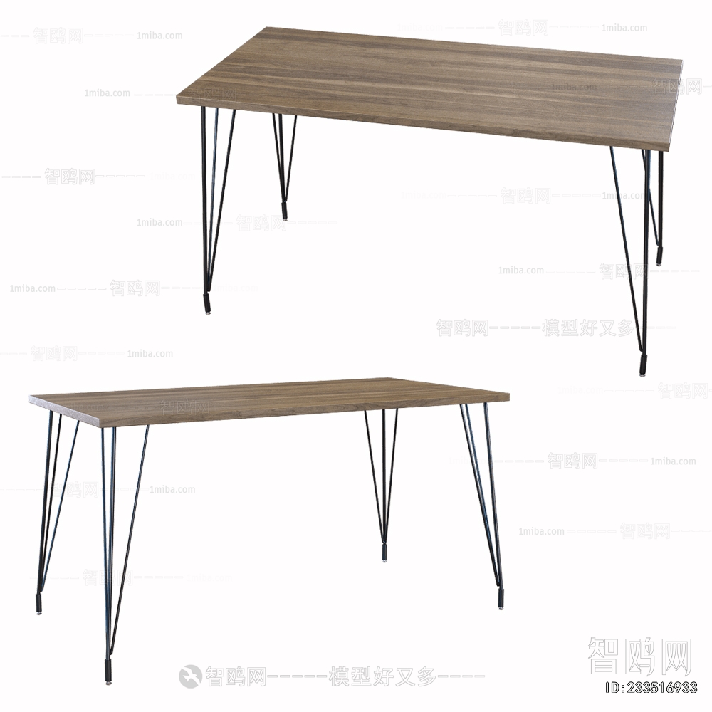 Modern Dining Table