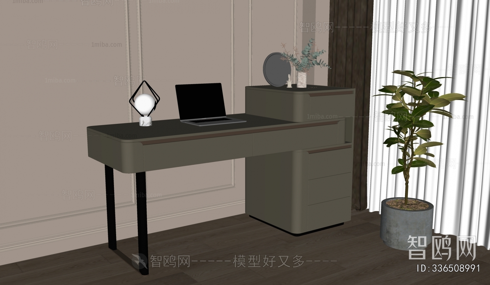 Modern Desk