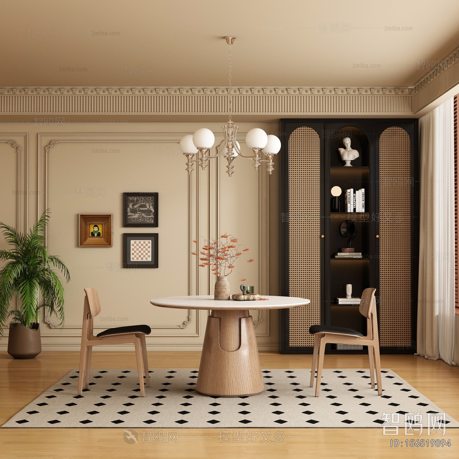 French Style Dining Room