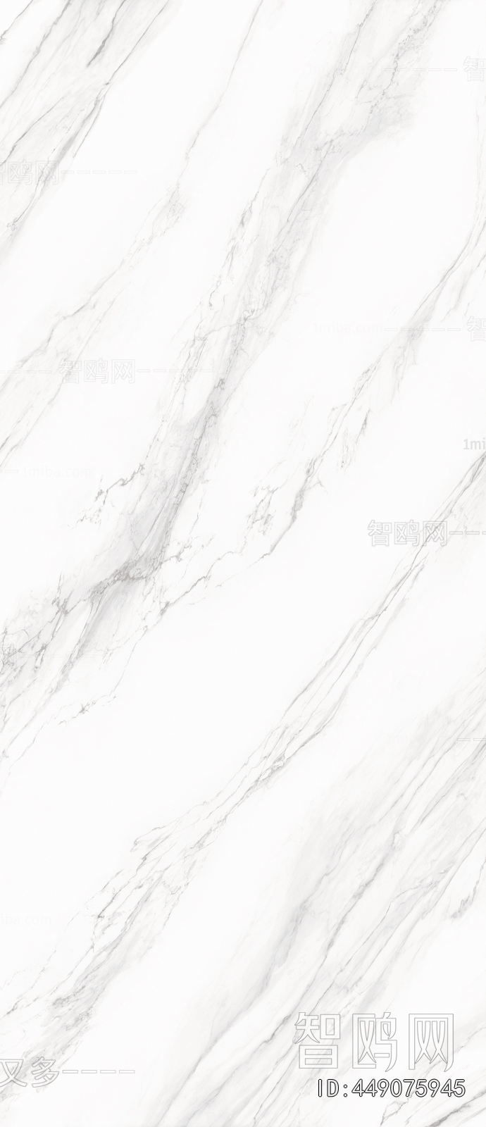 Marble Tiles