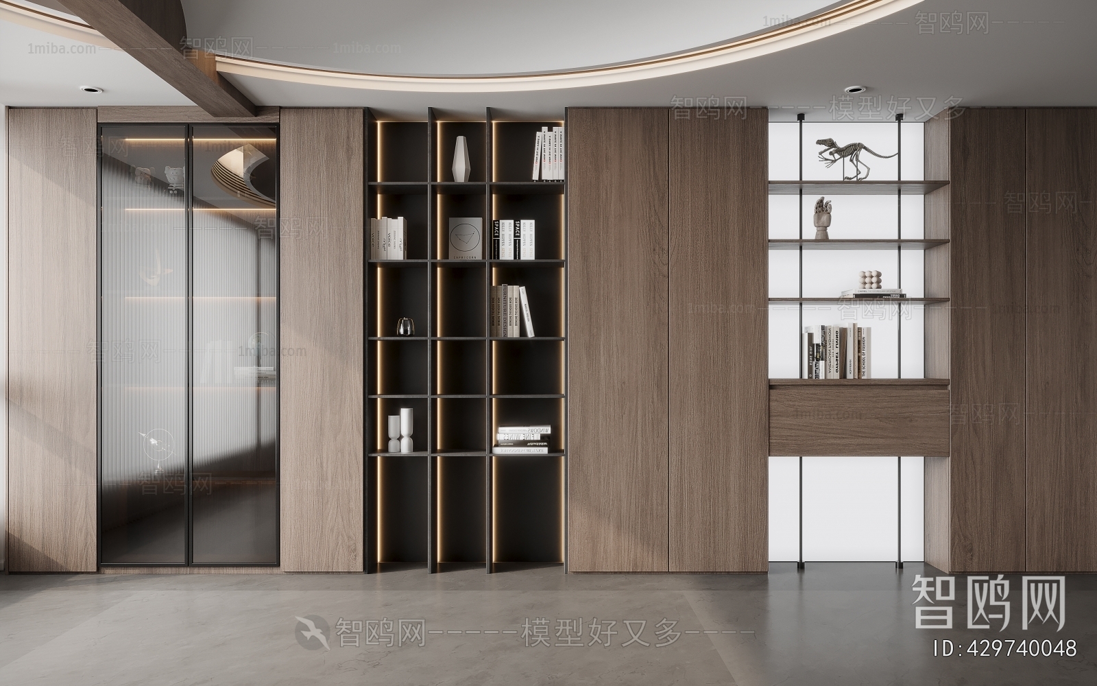 Modern Bookcase