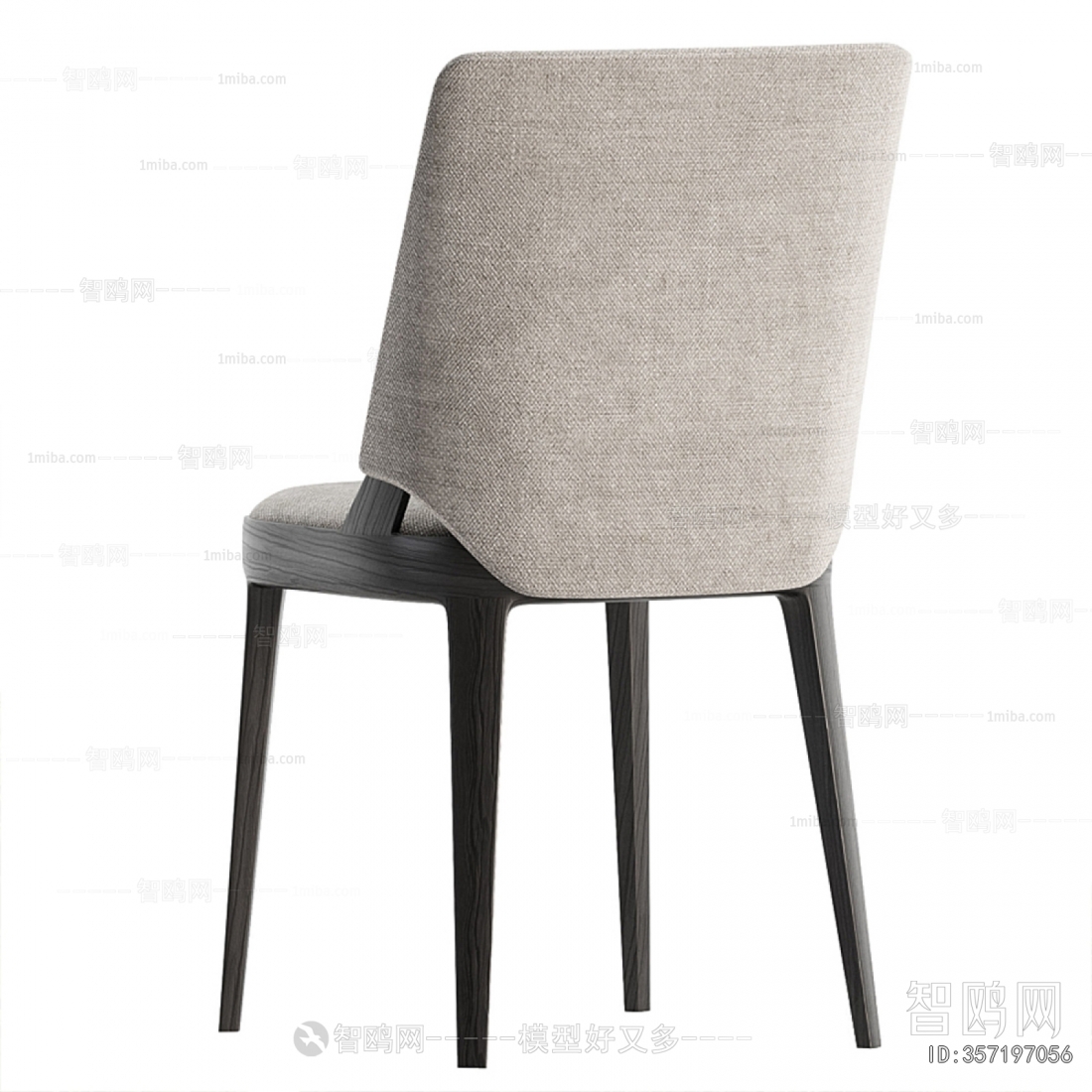 Modern Dining Chair