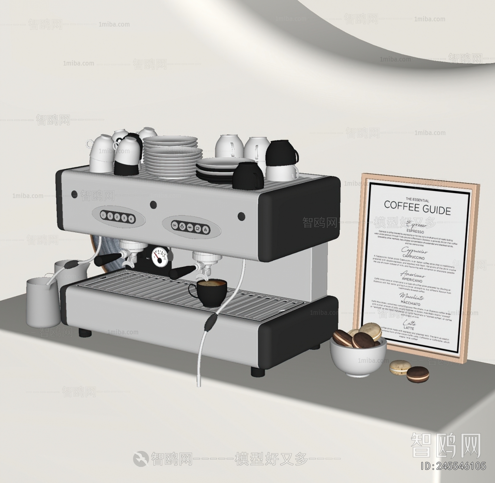 Modern Kitchen Electric Coffee Machine