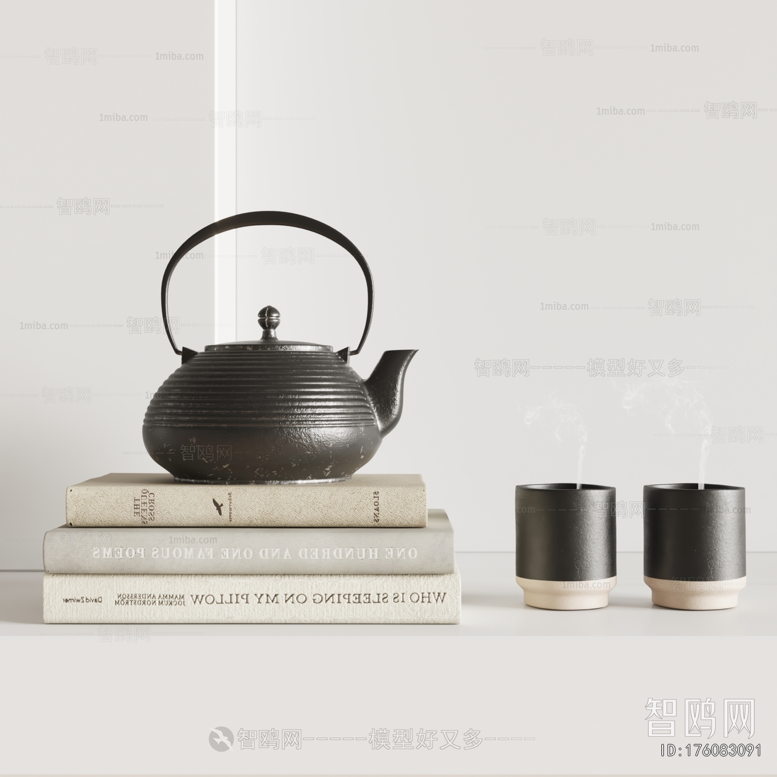 Modern Tea Set