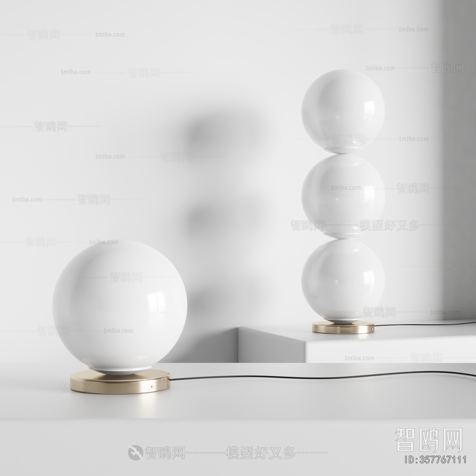 Modern Table Lamp