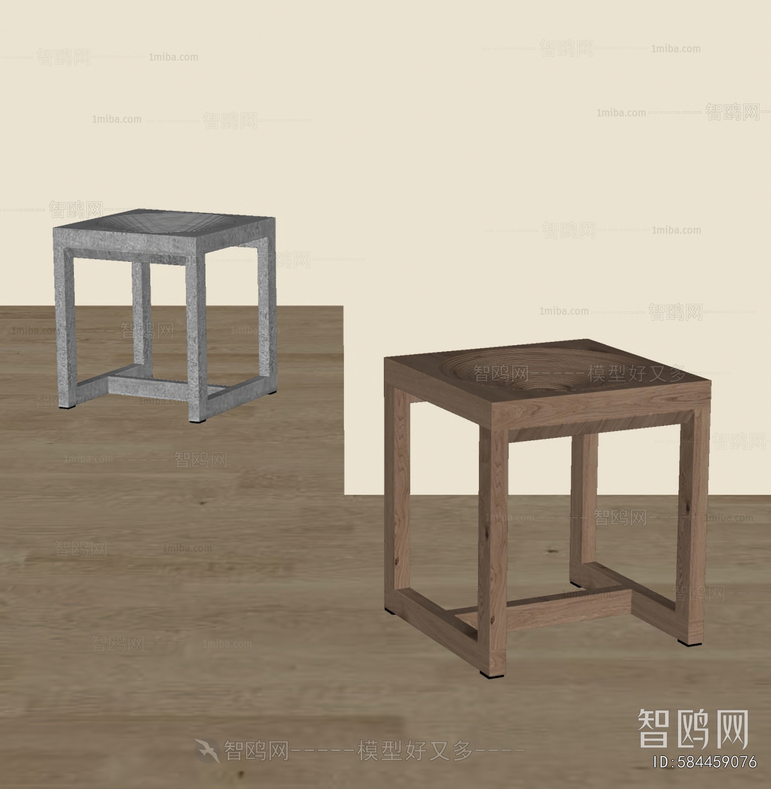 Modern Stool