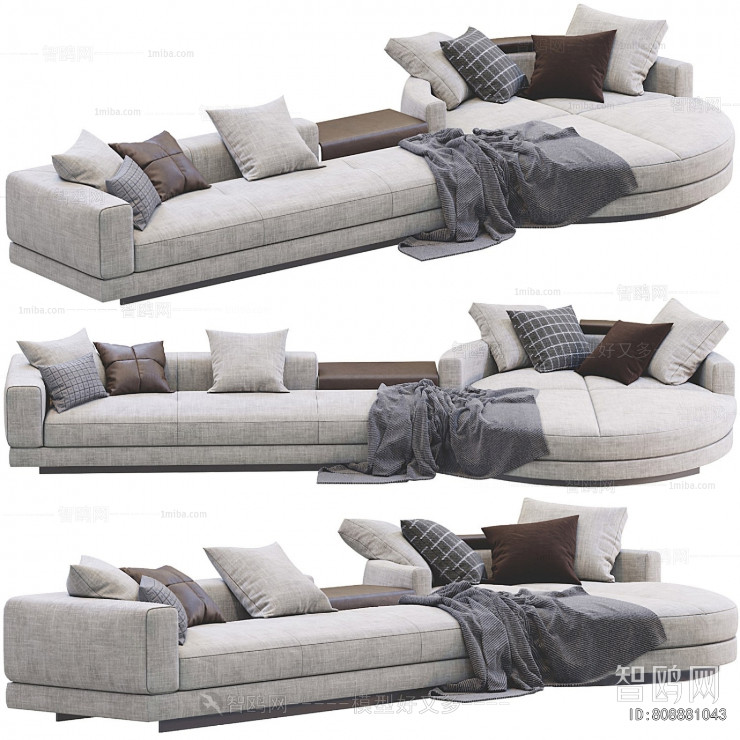 Modern Multi Person Sofa