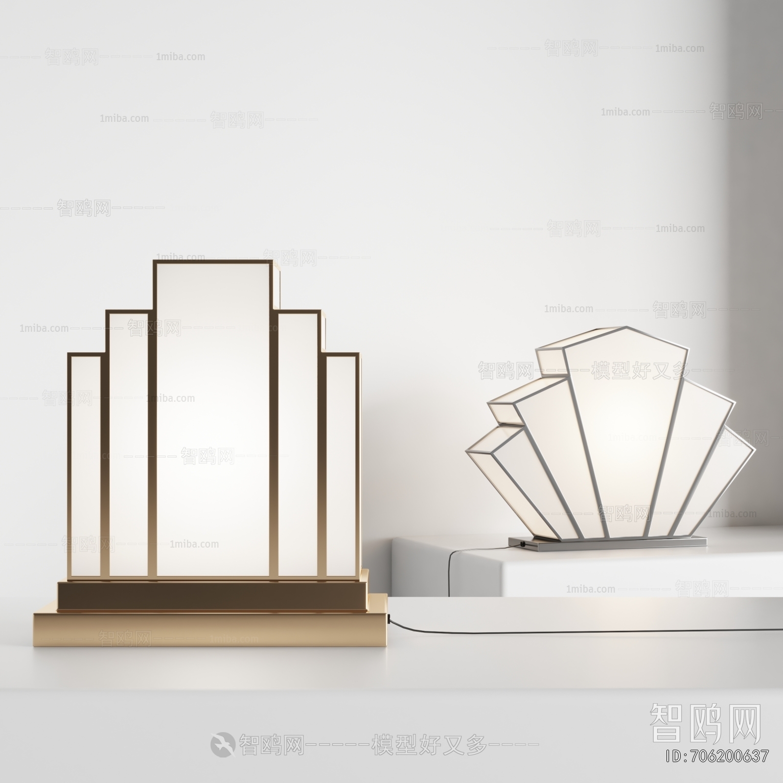 Modern Table Lamp