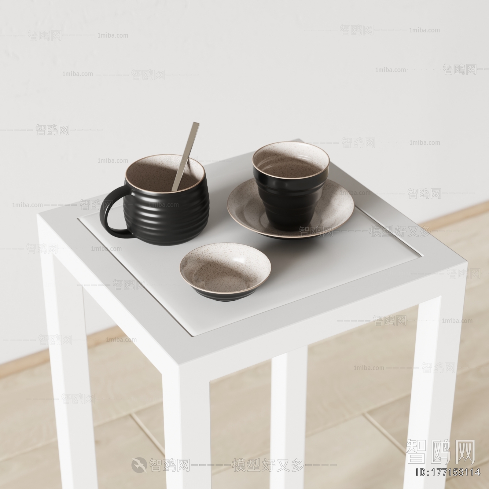 Modern Tea Set