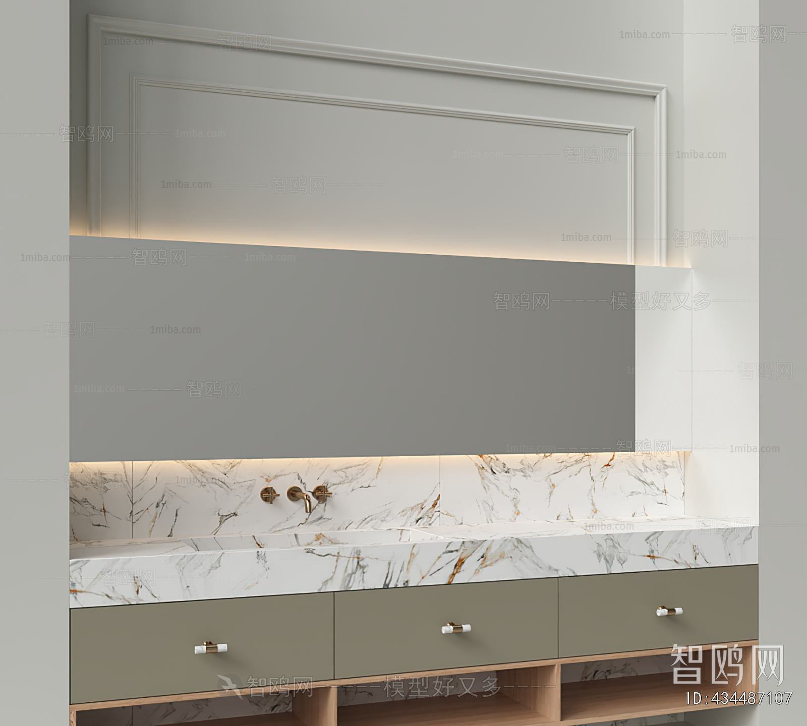 Modern Bathroom Cabinet