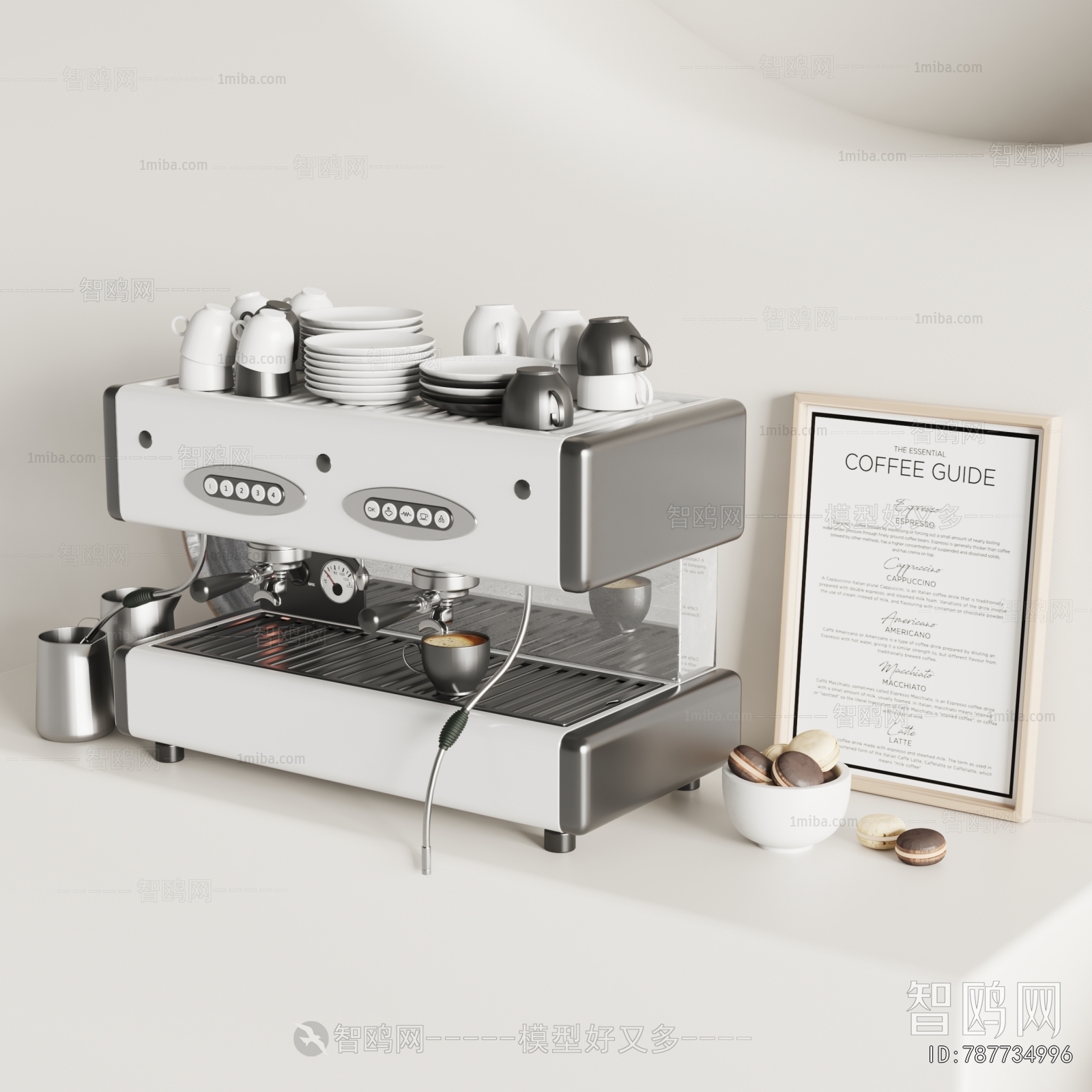 Modern Kitchen Electric Coffee Machine