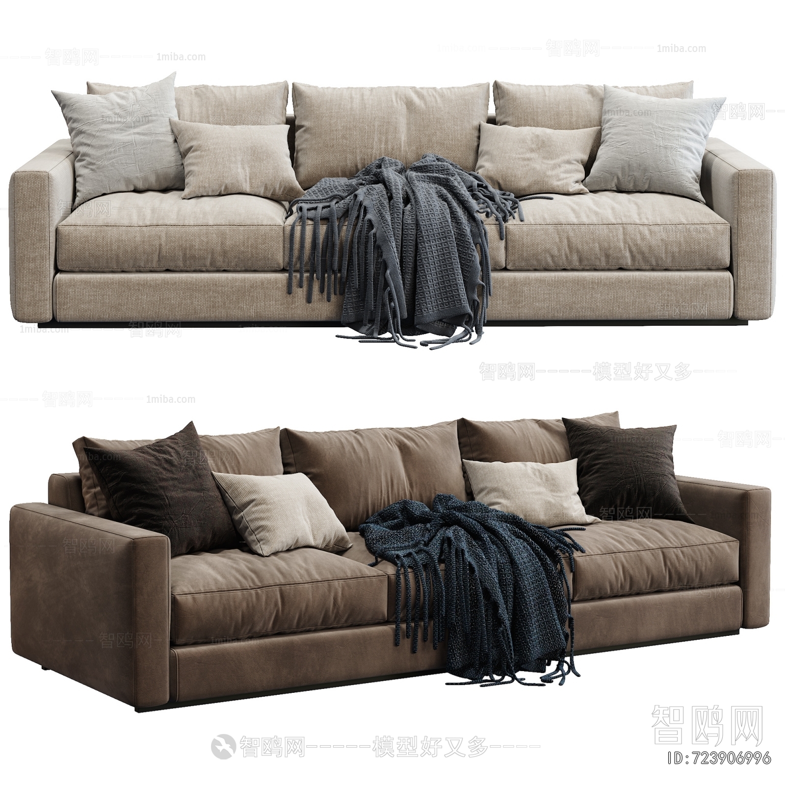 Modern Multi Person Sofa