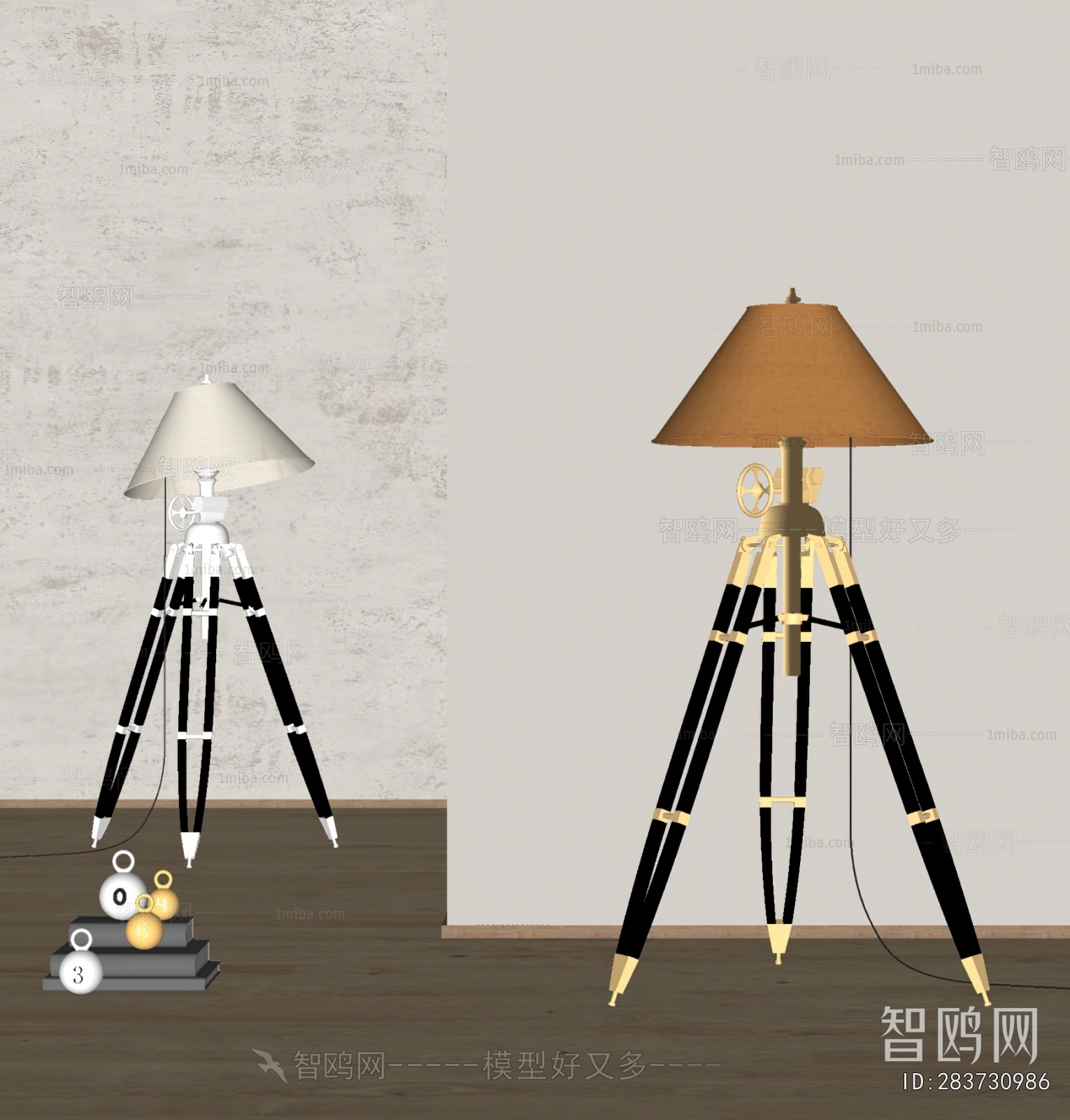 Modern Floor Lamp