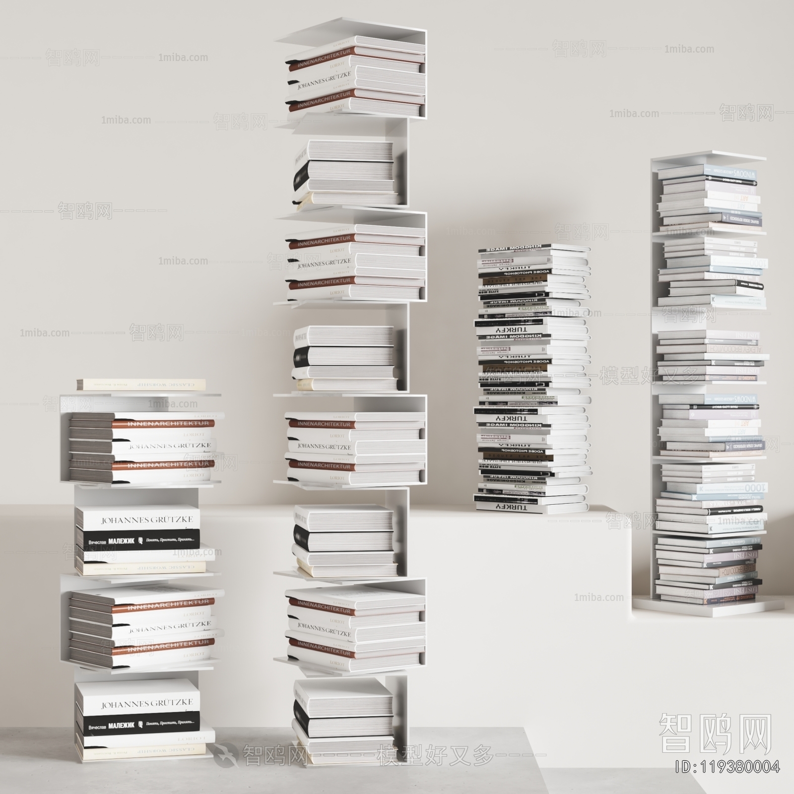 Modern Bookshelf