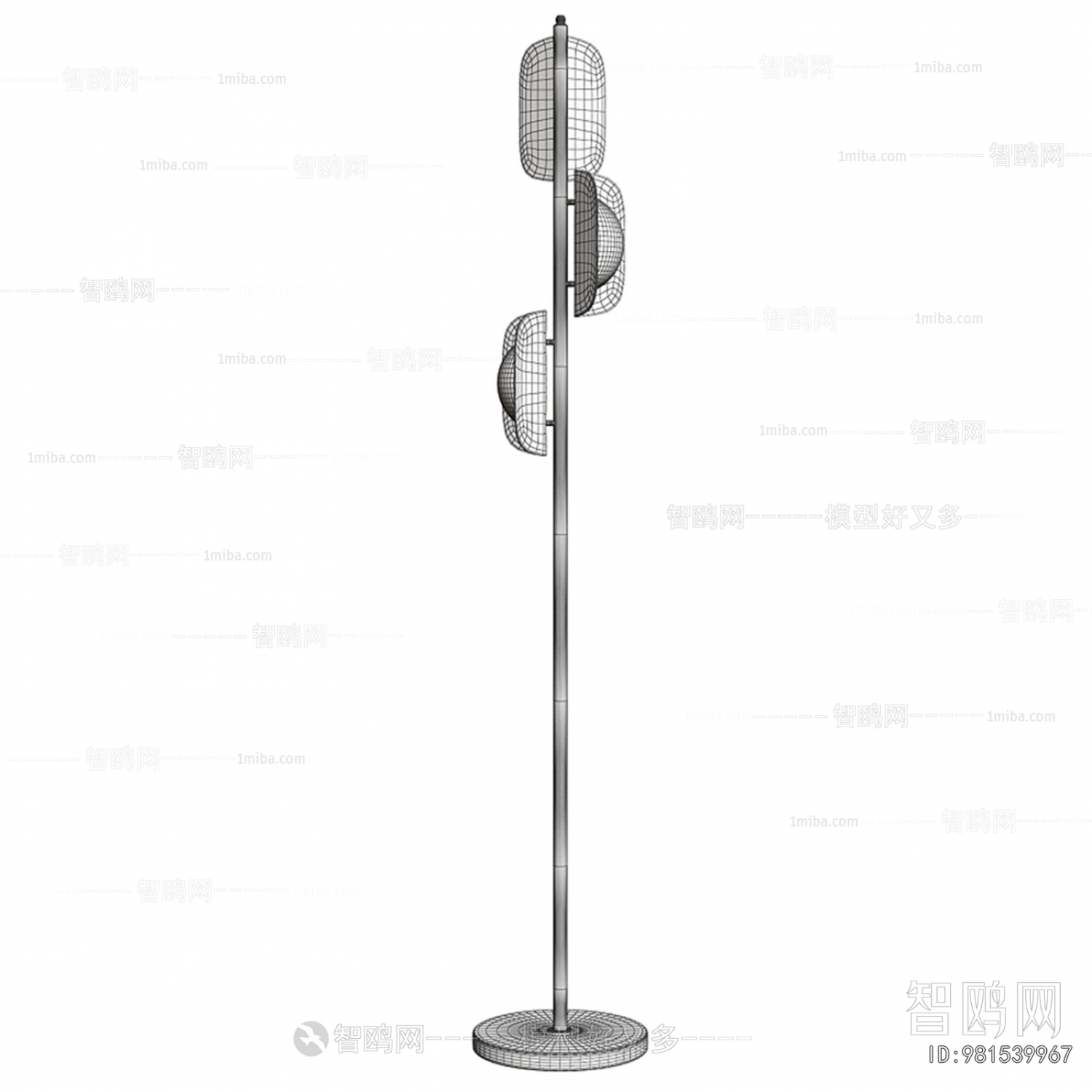 Modern Floor Lamp