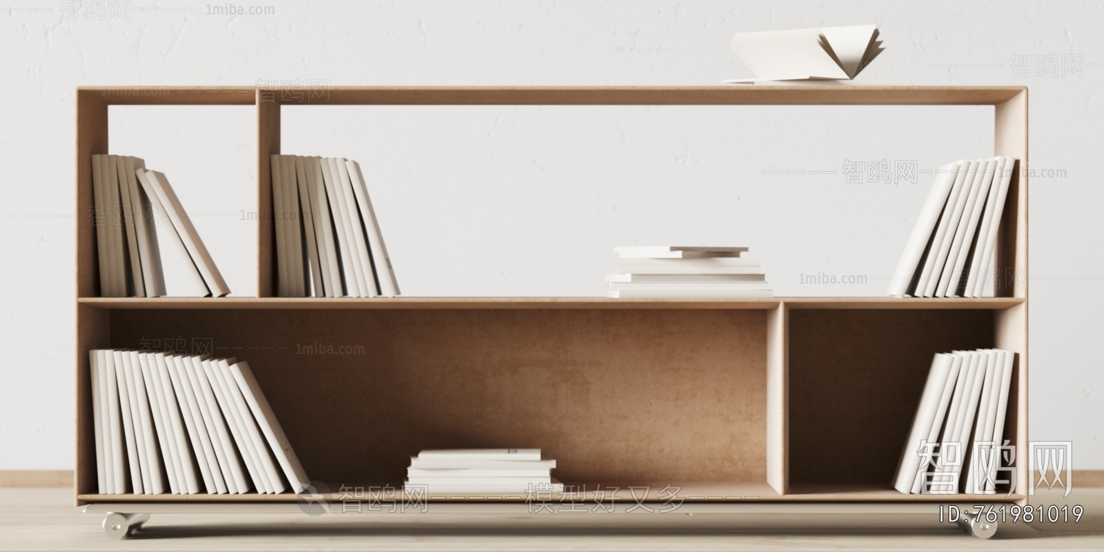 Modern Bookcase