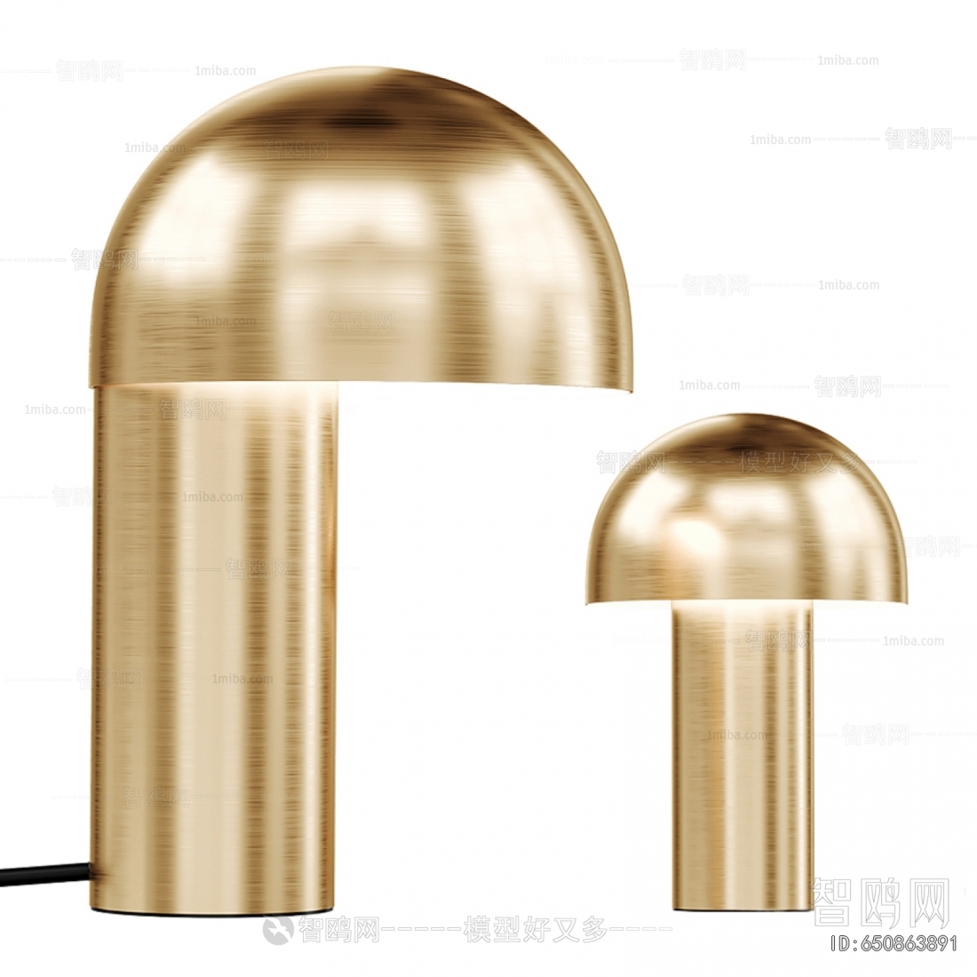 Modern Table Lamp