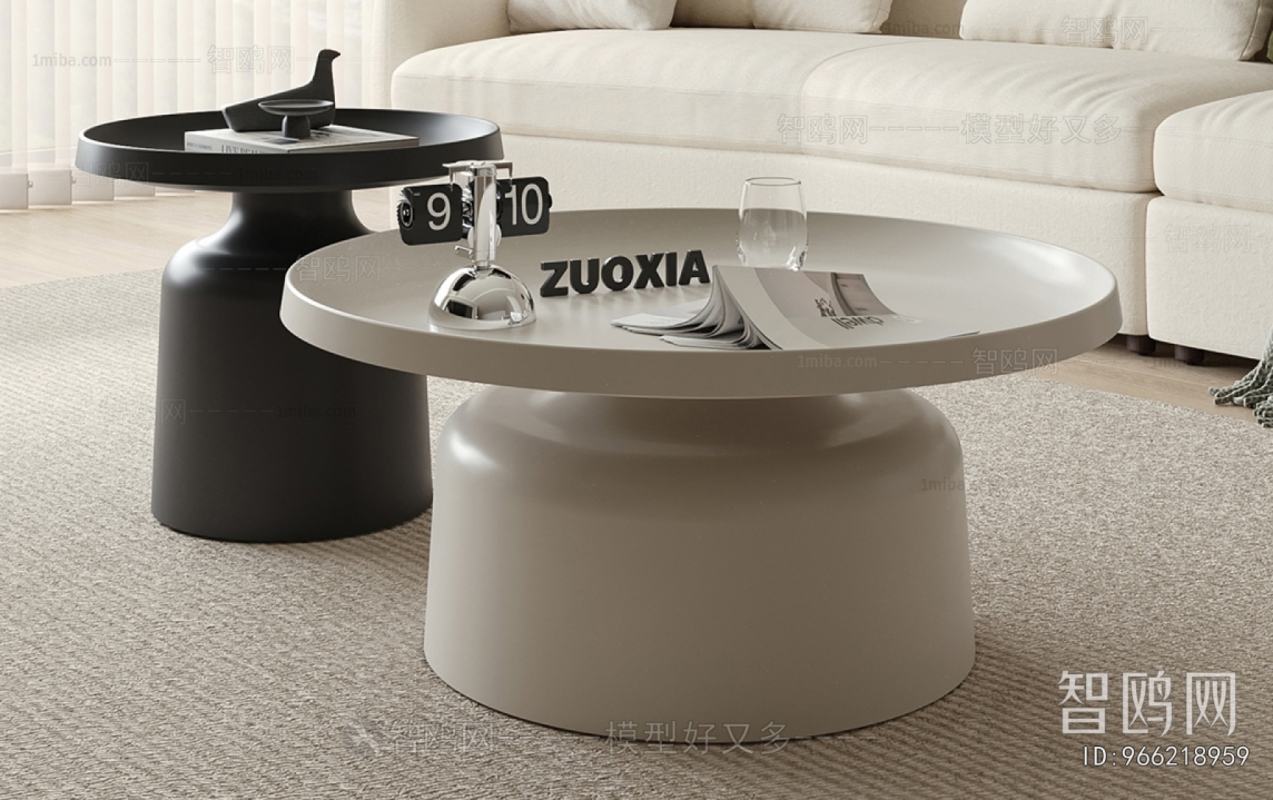 Nordic Style Coffee Table