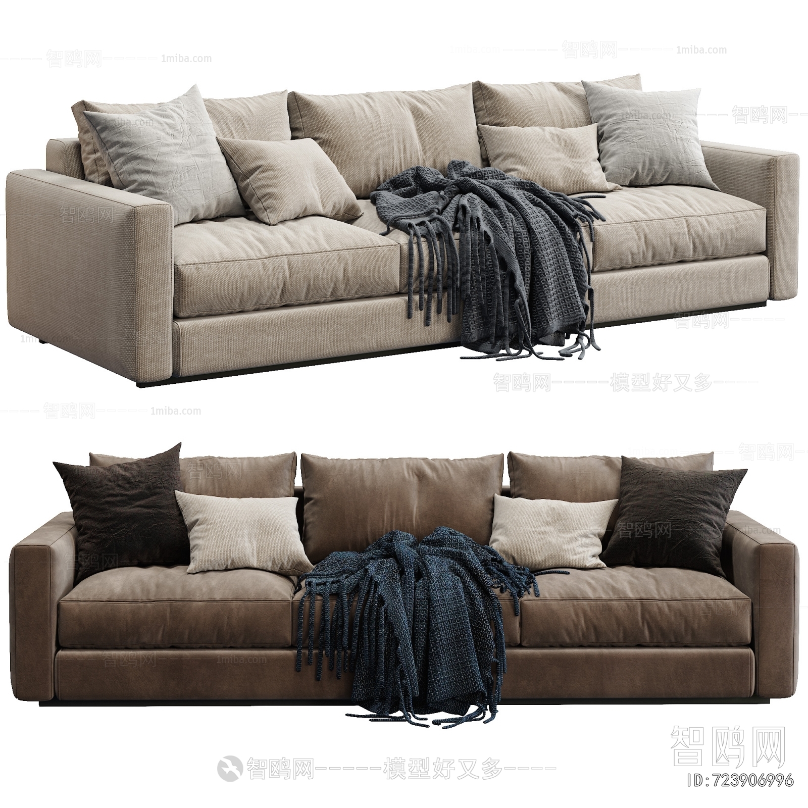 Modern Multi Person Sofa