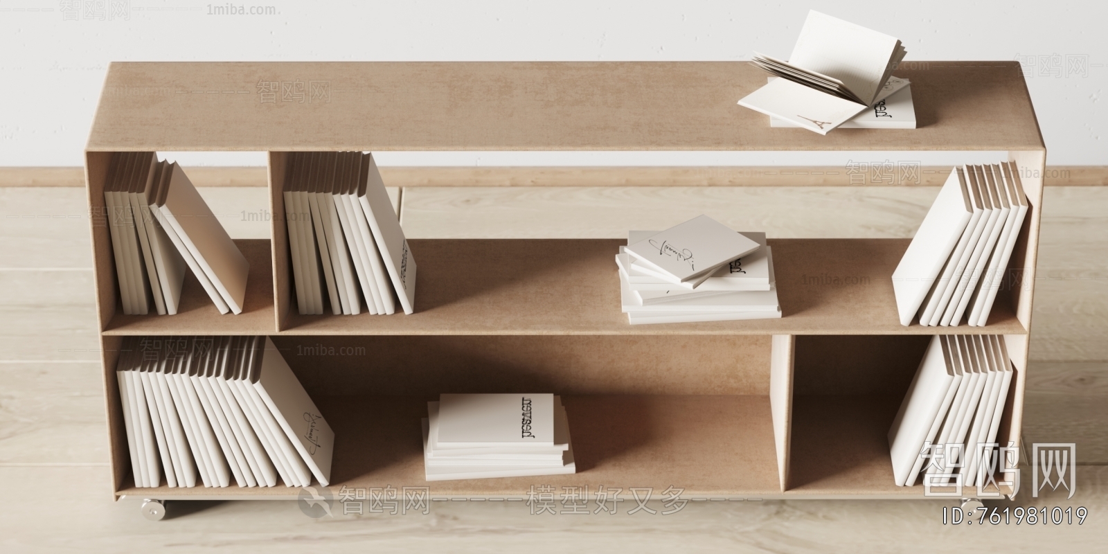 Modern Bookcase