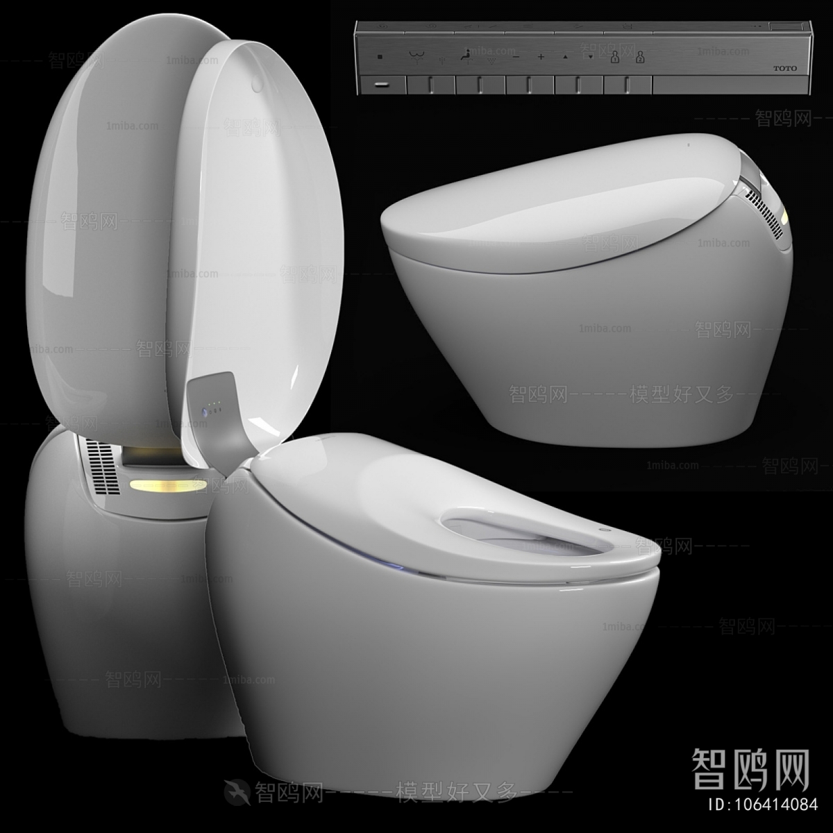 Modern Toilet