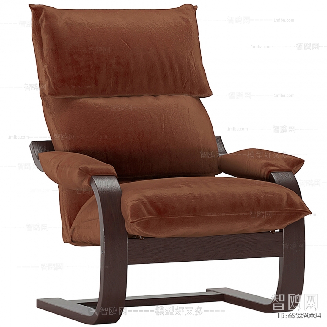 Modern Lounge Chair