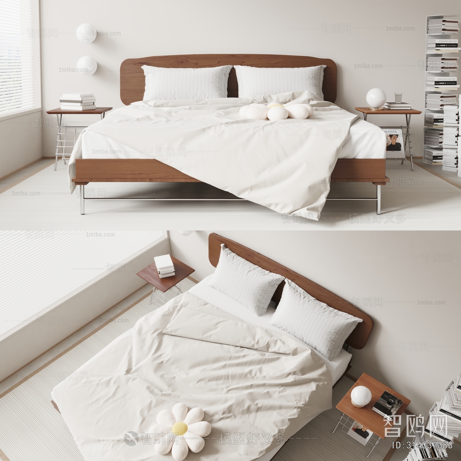 Modern Double Bed