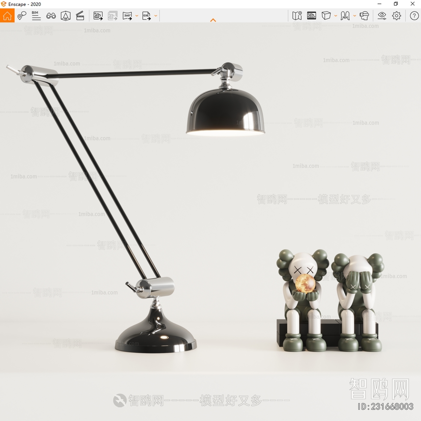 Modern Table Lamp