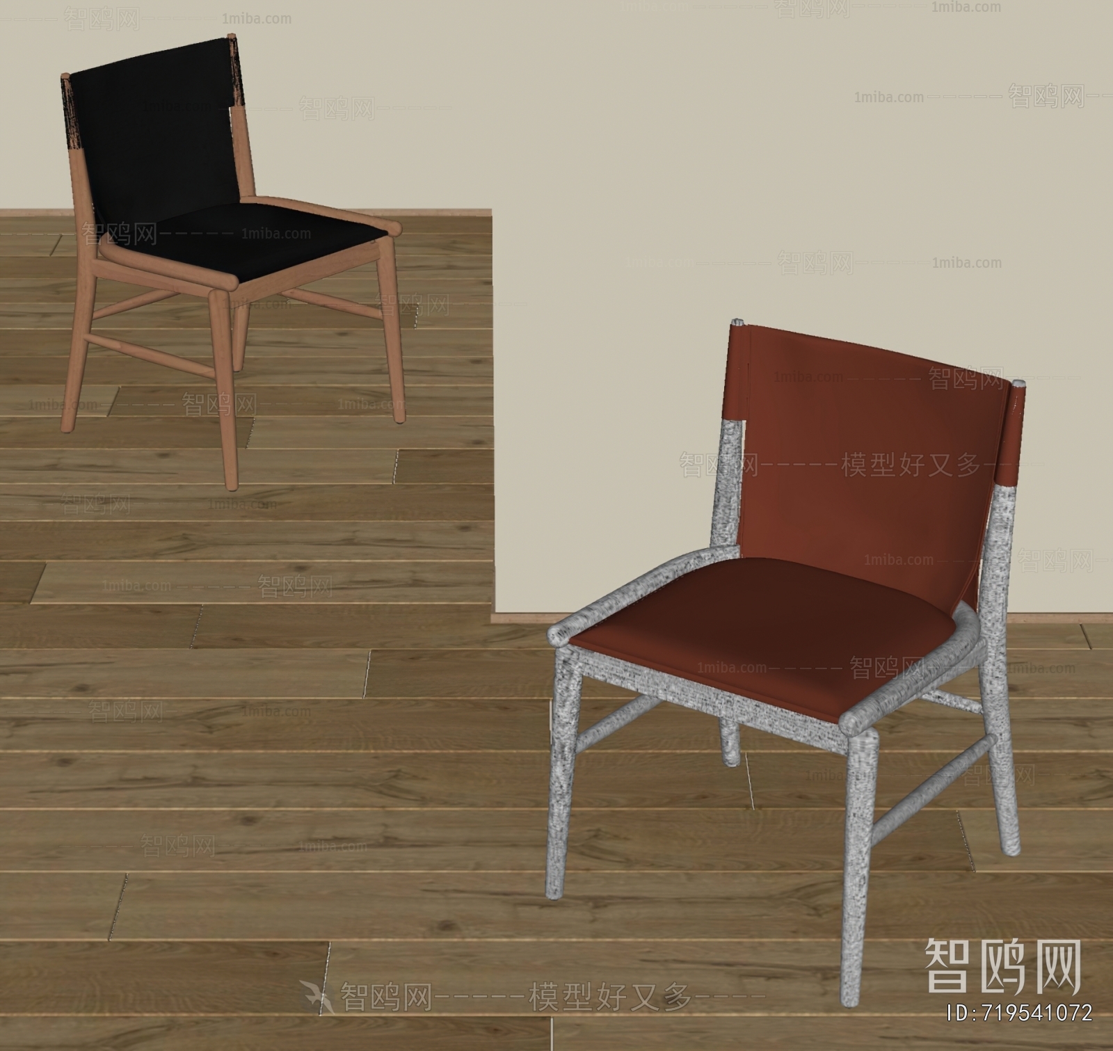 Modern Dining Chair