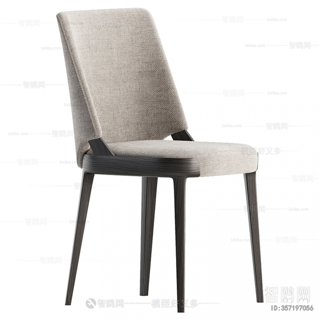 Modern Dining Chair