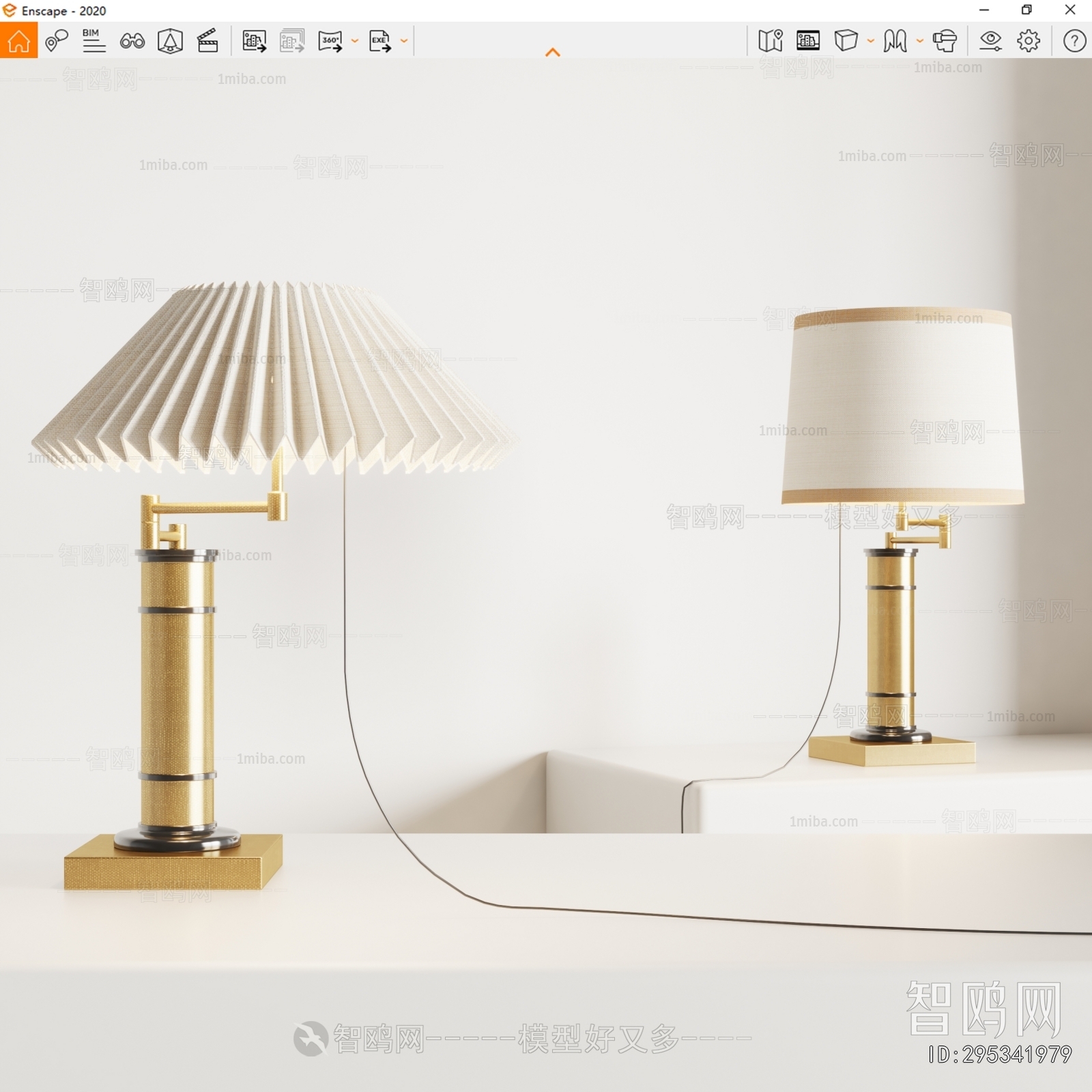 Modern Table Lamp