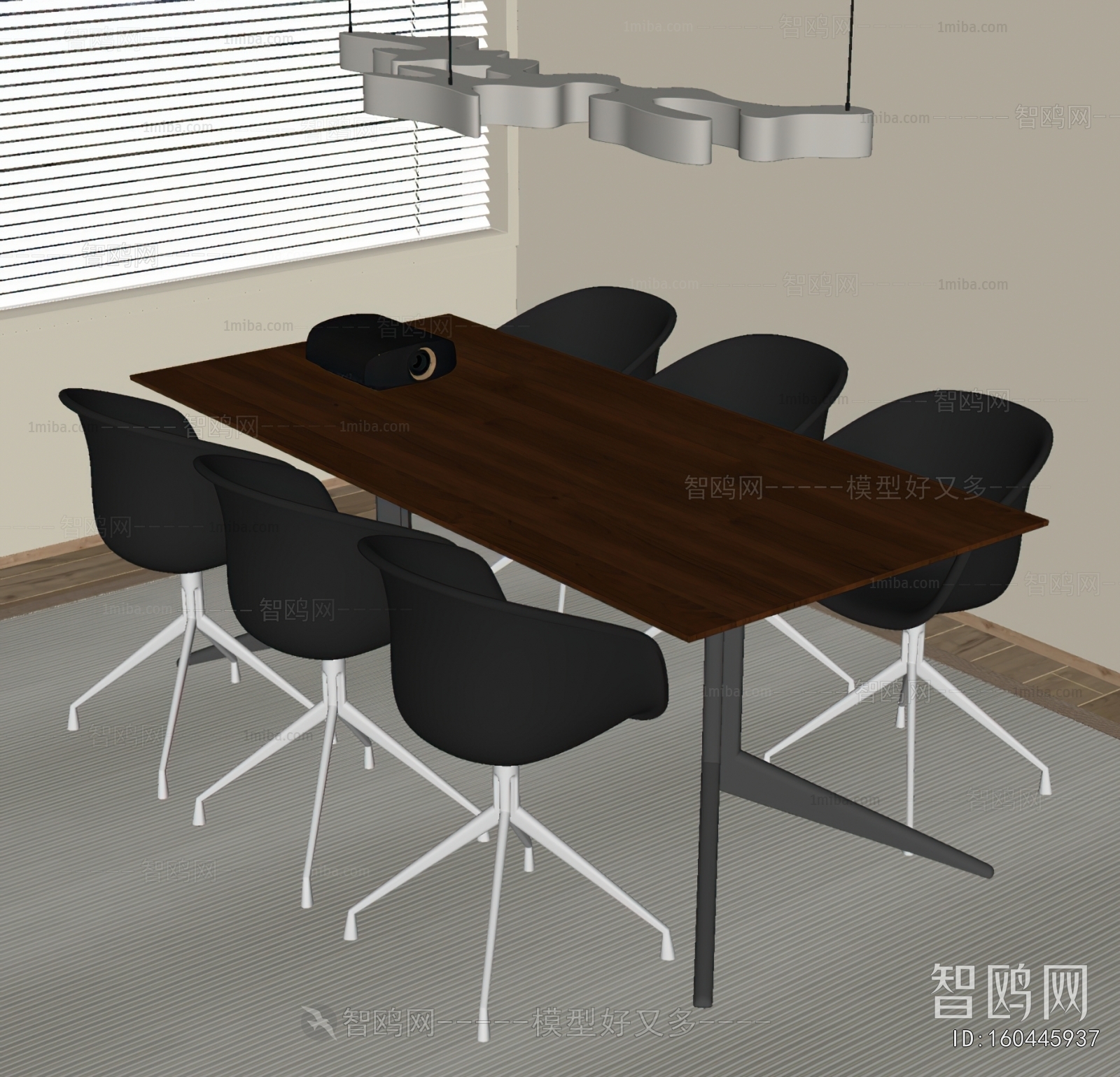 Modern Conference Table