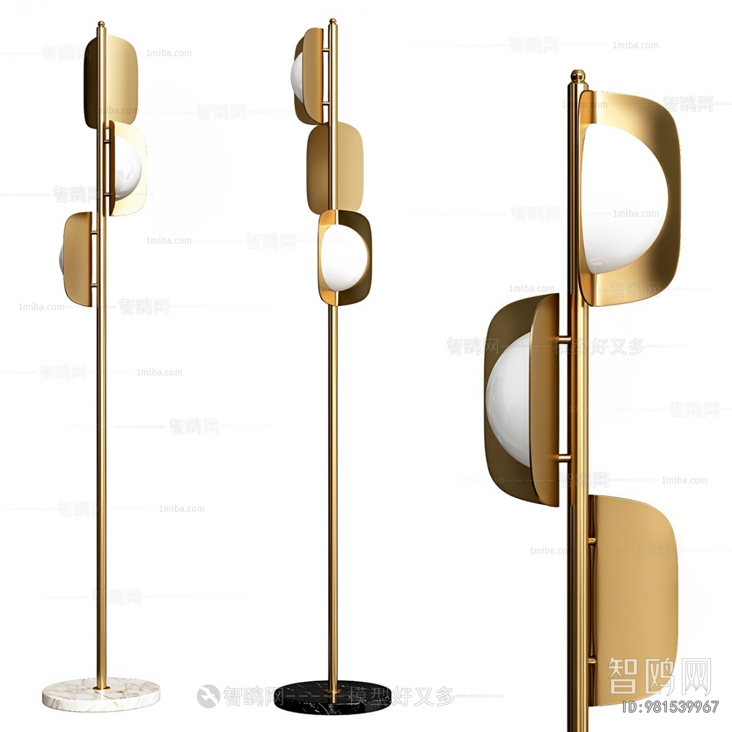 Modern Floor Lamp