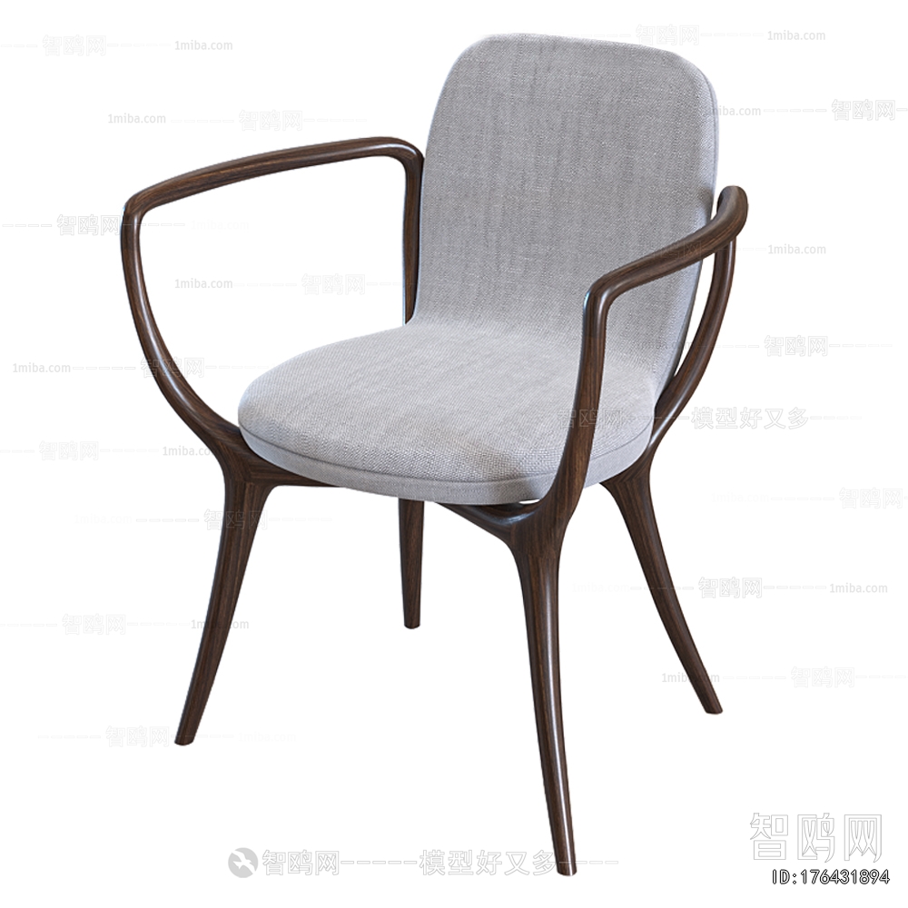 Modern Dining Chair