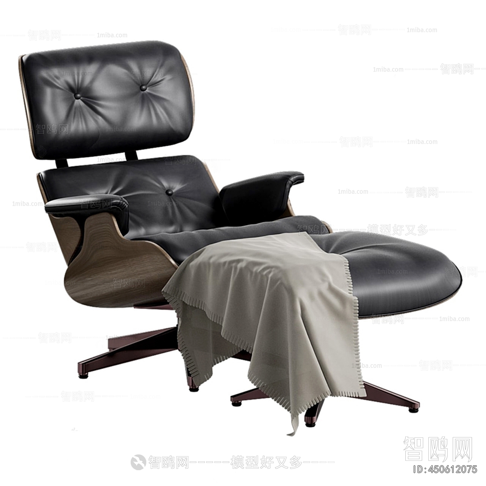 Modern Recliner