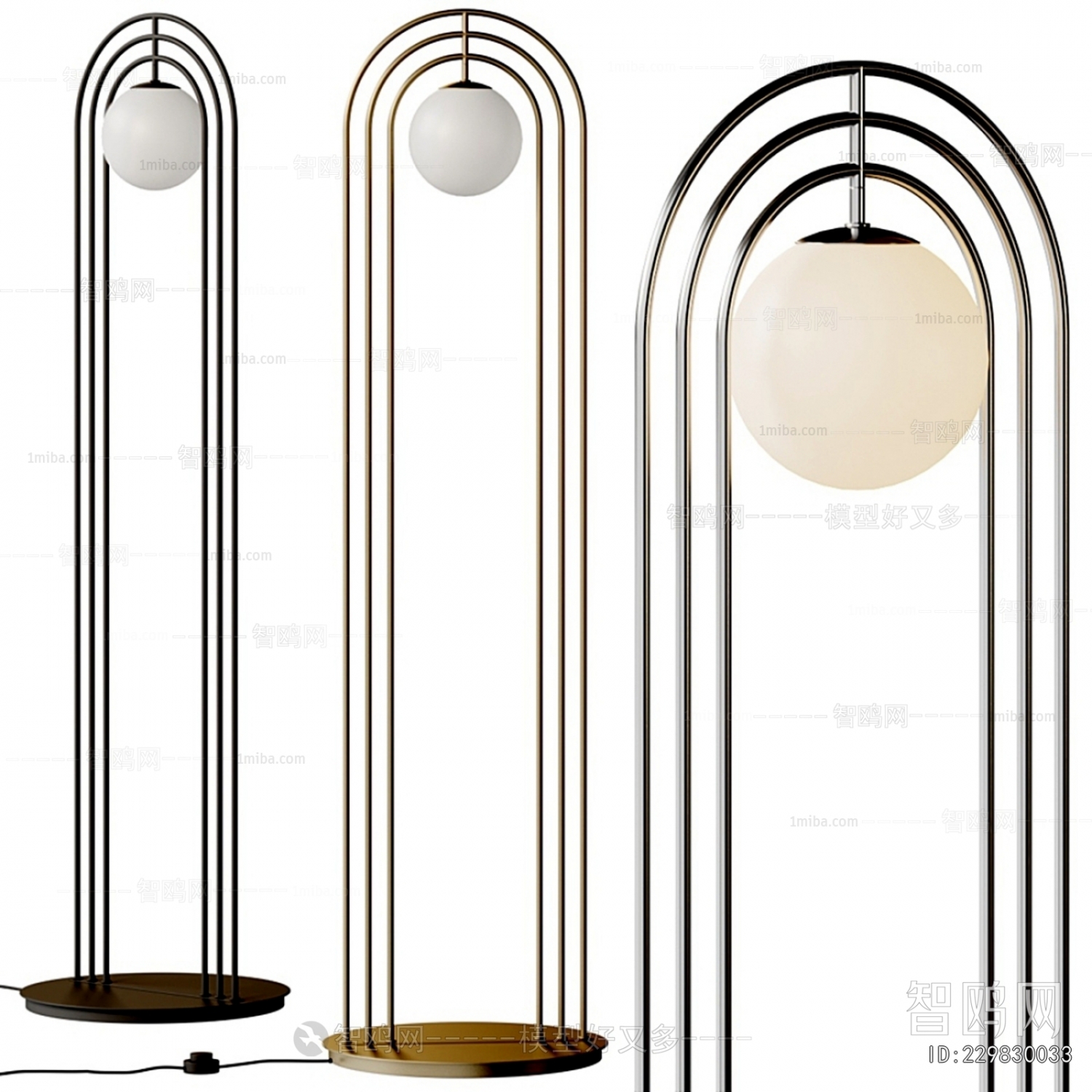 Modern Floor Lamp