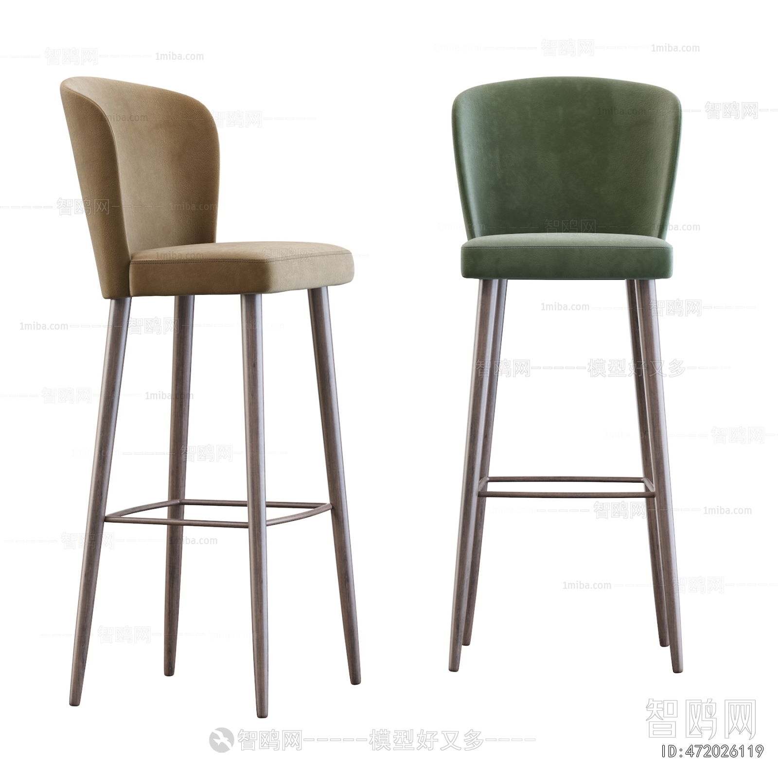 Modern Bar Chair