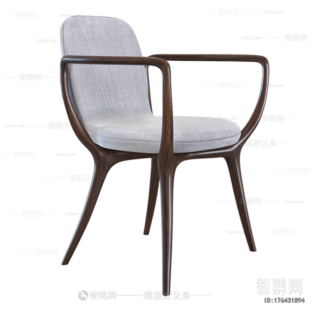 Modern Dining Chair